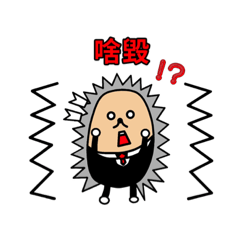 [LINEスタンプ] 本丸君 台灣版 Part1