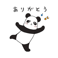 [LINEスタンプ] ぱんさんの日々