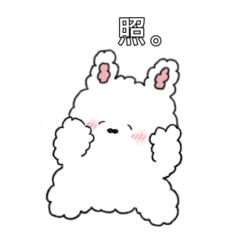 [LINEスタンプ] やさしくなれそううさぎ