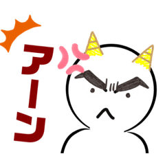 [LINEスタンプ] ただの人の面白スタンプ