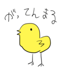 [LINEスタンプ] なんともいえない落書き