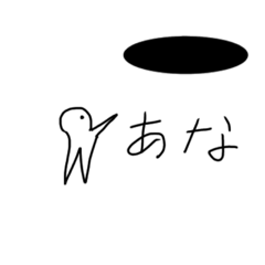 [LINEスタンプ] 感情表現しよう