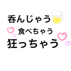 [LINEスタンプ] Beeのスタンプ①