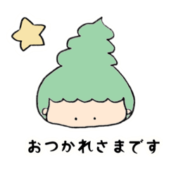 [LINEスタンプ] そふとくりーむちゃん。