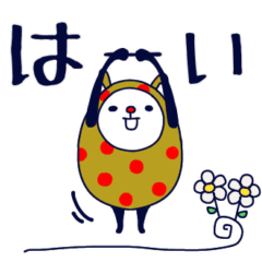 [LINEスタンプ] うさぎをまとううさぎ♡ミニ