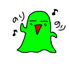 [LINEスタンプ] スライムのよっちゃん