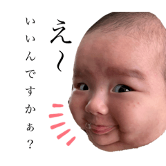 [LINEスタンプ] ちびまる②☺︎