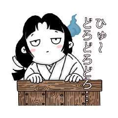 [LINEスタンプ] 愉快なおばけ おきぬさん