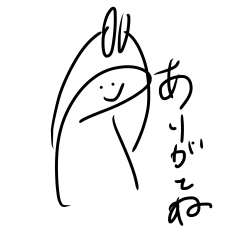 [LINEスタンプ] 猫背のRくん