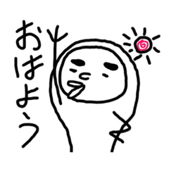 [LINEスタンプ] 下手絵あいさつ1