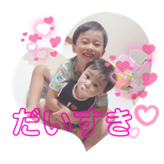 [LINEスタンプ] 蒼空と優月