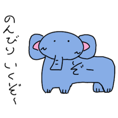 [LINEスタンプ] ゆるるゆるる動物園