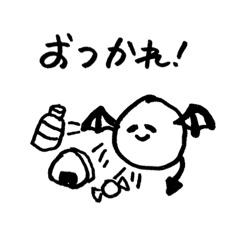 [LINEスタンプ] 優しい悪魔ちゃん