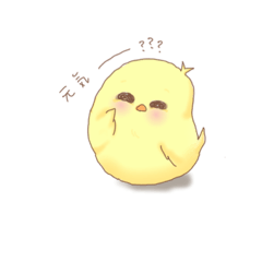 [LINEスタンプ] おおひよこ