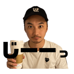 [LINEスタンプ] まーのすけスタンプ①