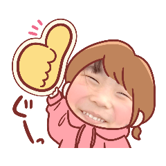 [LINEスタンプ] あやはちゃんです