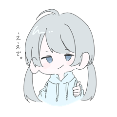 [LINEスタンプ] 毒舌さん！