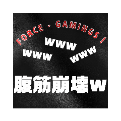 [LINEスタンプ] 日時会話 (少し間を置く大文字)