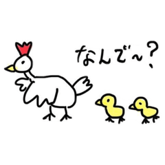 [LINEスタンプ] ゆるゆるどうぶつえん。その2