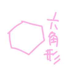 [LINEスタンプ] ぴかそによる使えるすたんぷ
