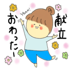 [LINEスタンプ] 前歯栄養士のお仕事スタンプ