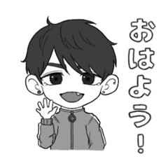 [LINEスタンプ] それいけ！ななし家ボーイズ！(モノクロ)