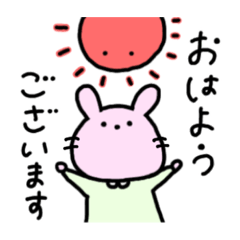 [LINEスタンプ] 毎日使える！コアの動物スタンプ（敬語）