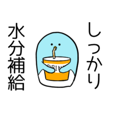 [LINEスタンプ] ペンギンっぽいもの