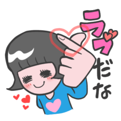 [LINEスタンプ] とてつもなく使いやすいスタンプ2