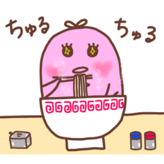 [LINEスタンプ] ピンクのイルカちゃん〜夏前2022〜