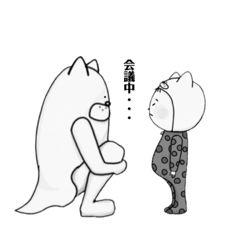 [LINEスタンプ] 謎に満ちている。