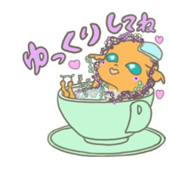 [LINEスタンプ] ワシスカエルフ