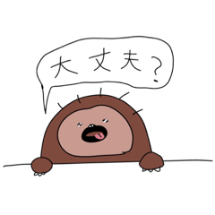 [LINEスタンプ] めんどくさいナマケモノ〜シーズン2〜