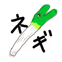 [LINEスタンプ] A家の買い物