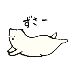 [LINEスタンプ] やぎたねこα