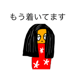 [LINEスタンプ] dodoスタンプ いろいろ10