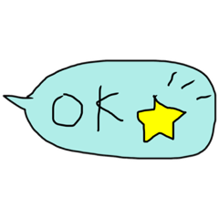 [LINEスタンプ] ふきだし 友だち