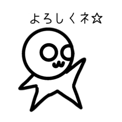 [LINEスタンプ] ちょい便利‼︎！ぴょんなスタンプ「第二弾」