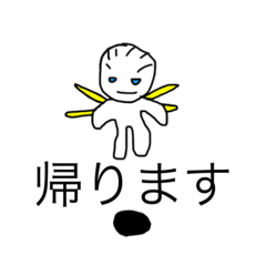 [LINEスタンプ] dodoスタンプ いろいろ9の画像（メイン）