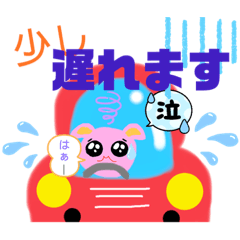 [LINEスタンプ] 農園の仲良し仲間