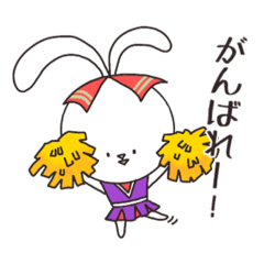 [LINEスタンプ] うーさうさ