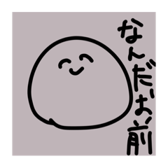 [LINEスタンプ] すごく幸せになるスタンプ(3)