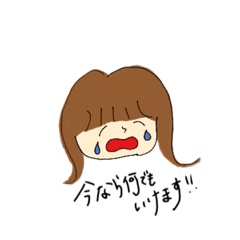 [LINEスタンプ] いっぱい食べたい(おしとやかver.)