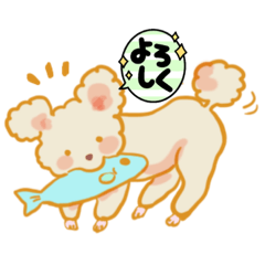 [LINEスタンプ] 表情犬ミススパイシーポポ子さん 2 夏編