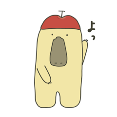 [LINEスタンプ] ふるかもくん