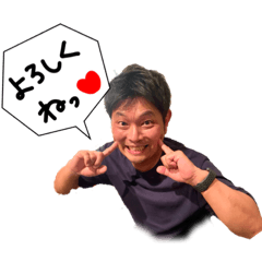 [LINEスタンプ] ひなたんスタンプ❣️