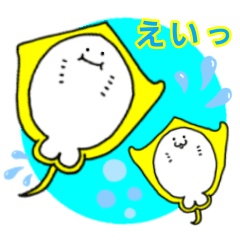 [LINEスタンプ] えい＆えい