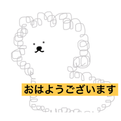 [LINEスタンプ] ゆるっと くもいぬ