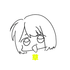 [LINEスタンプ] 依世さんの日常