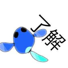 [LINEスタンプ] ナゾの絵